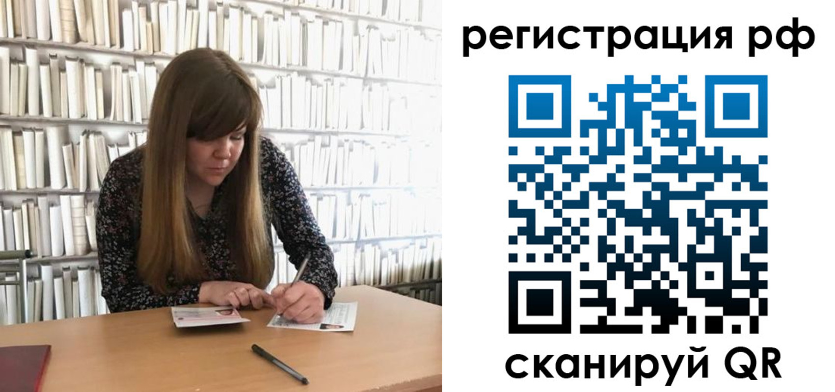 найти адрес прописки в Николаевске-на-Амуре